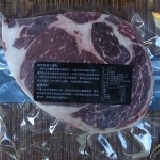安格斯頂級沙朗牛排(一包裝) 美國安格斯極黑牛U.S.Prime極佳級 (250g ±5% / 1包/ 1片) 真空冷凍包裝