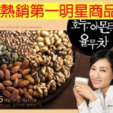 DAMTUH韓國頂級純堅果八寶飲 特價：$250