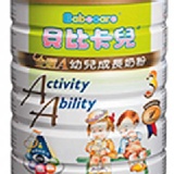 貝比卡兒金選A牛奶—(1-3歲)第三階段 900G
