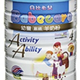 貝比卡兒成長羊奶(3歲以上)第四階段 特價：$685