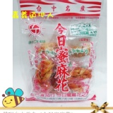 《嘉義道地人》今日蜜麻花～好吃不粘牙 特價：$120