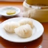 晶瑩蝦餃 特價：$150