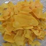 黃金榴槤酥 試吃價新產品_頂級金枕頭榴槤烘培˙酥脆˙滋補˙養生˙素食可吃