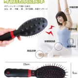 風靡網路平台超優小物!日暢銷兩段式電動按摩梳$180