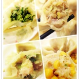 綜合超值試吃包!!四種口味一次滿足!!