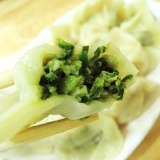韭菜水餃