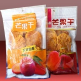 鄉土味芒果乾-超值包