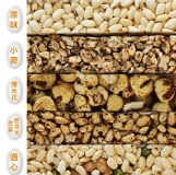 【鑽稻】芝麻胚芽米香