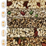 【鑽稻】芝麻花生米香