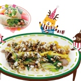 【鑽稻】五香蔥米香 ~ 春捲新配料、口感勁爆新感覺