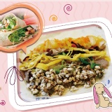 【鑽稻】五穀米香 ~ 春捲新配料、口感勁爆新感覺