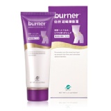 船井 burner倍熱 超孅腰腹霜100ml 特價：$230
