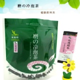 磨の冷泡 玫瑰綠茶 全新包裝-(口味統計專用) 喝出小蠻腰