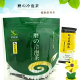 磨の冷泡 玄米抹茶 全新包裝-(口味統計專用) 去油膩排宿便好幫手 特價：$0