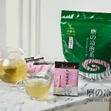 磨の冷泡 玫瑰綠茶
