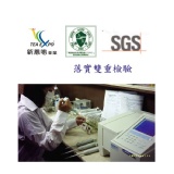 磨的冷泡茶請安心飲用