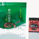 磨の冷泡蜜香紅茶