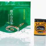 磨の冷泡 烏龍茶