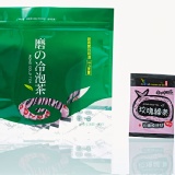 磨の冷泡 玫瑰綠茶