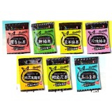 磨の冷泡茶試喝索取 特價：$0