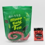 磨の冷泡蜜香紅茶