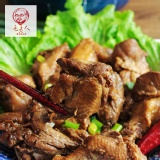 【毛彥人．秘釀甕滷味】香滷翅棒腿/新鮮製作/退冰即食 特價：$65