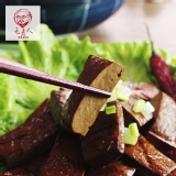 【毛彥人．秘釀甕滷味】蜂巢式爆漿豆干/新鮮製作/退冰即食 特價：$40