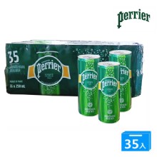 Perrier 法國沛綠雅天然氣泡礦泉水 (250mlx35罐/箱)