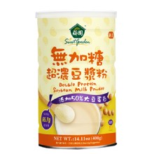 薌園 無加糖超濃豆漿粉 400g/罐