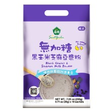 薌園 無加糖黑玉米芝麻豆漿粉(20gx10入)/包