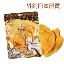 天堂鳥 厚切芒果乾 (100g/包)