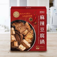 連淨-麻辣豆腐鍋 920g/袋 (全素)