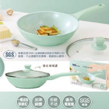 妙管家 北歐薄荷綠石紋不沾炒鍋(29cm)