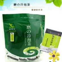磨の冷泡茶花綠茶