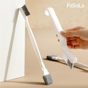 FaSoLa 多功能2合1廚房 浴室清潔刷