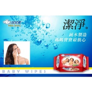 拭拭樂嬰兒RO純水濕紙巾85抽