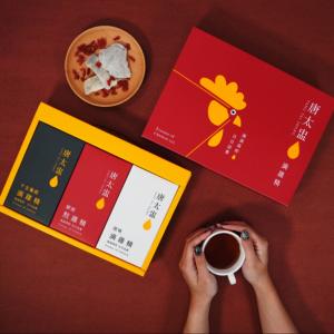 【唐太盅】原粹滴雞精12入禮盒(3種口味任選)