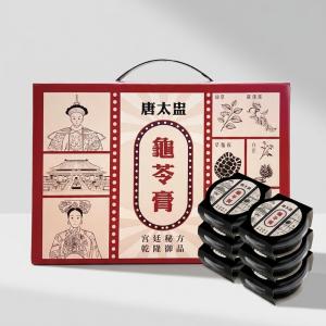 【唐太盅】龜苓膏6入禮盒