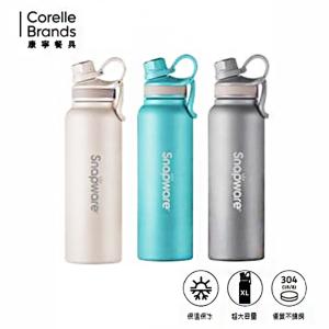 【康寧】 SNAPWARE 酷動手提不鏽鋼大容量保溫瓶 1200ml