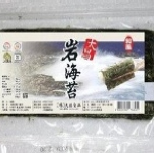 大昌~韓國調味海苔-日式(岩海苔，醬油，糖，少許辛香料)