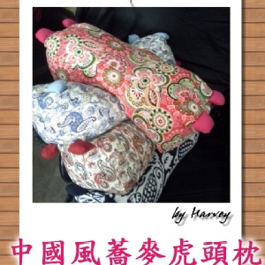 古典宮廷風蕎麥好眠枕 特價：$799