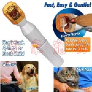 電動寵物磨甲器,指甲剪 特價：$99