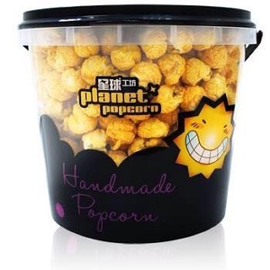 原味鑽石星球桶 特價：$200