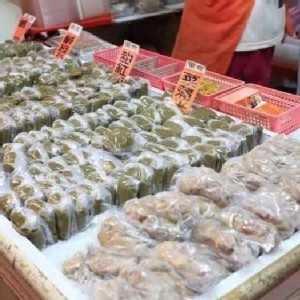 九份團購美食 阿蘭草仔粿