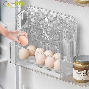 免運!【Conalife】廚房美學升級自動翻轉雞蛋盒 26x10x20cm(上述尺寸為人工測量誤差為正常範圍)