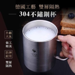 【輝鴻】雙層隔熱小款304不鏽鋼杯[PZF3397]