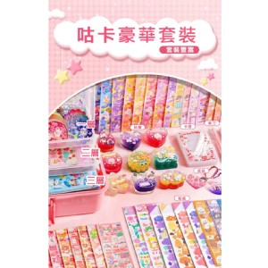 【輝鴻】咕卡貼紙豪華364件套裝[PZF3516]