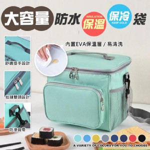 【輝鴻】大容量防水保溫保冷袋[PZF3130]