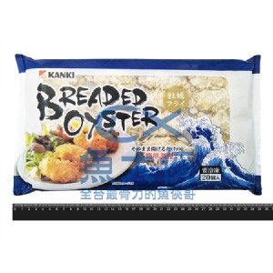 日本極鮮特選裹粉牡蠣