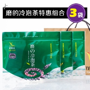 磨の冷泡茶 特價：$1000